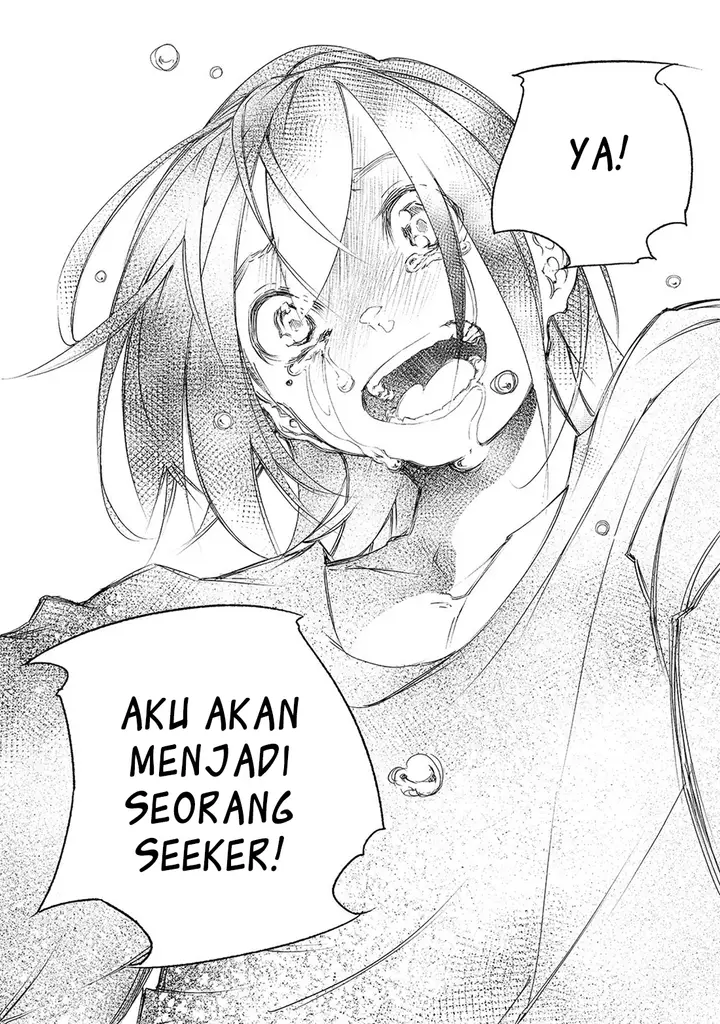 image-komik-the-most-notorious-talker-runs-the-worlds-greatest-clan-chapter-1-35/45