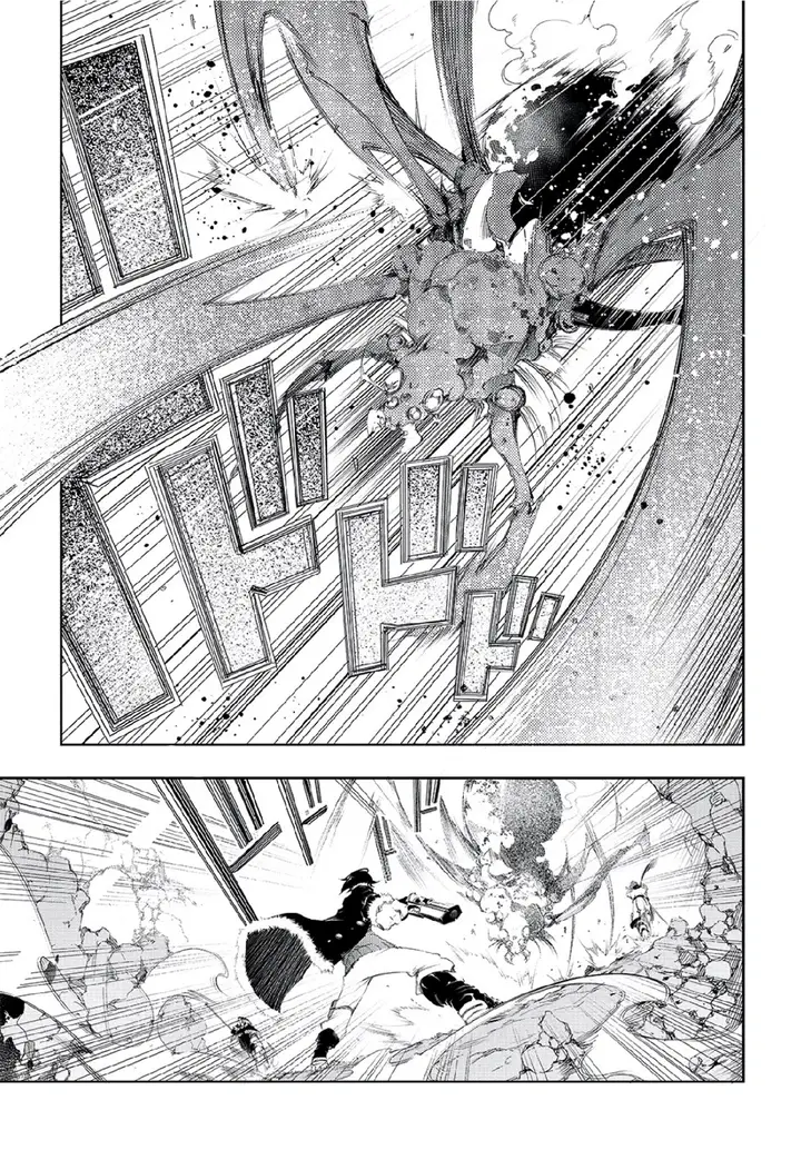 image-komik-the-most-notorious-talker-runs-the-worlds-greatest-clan-chapter-1-40/45