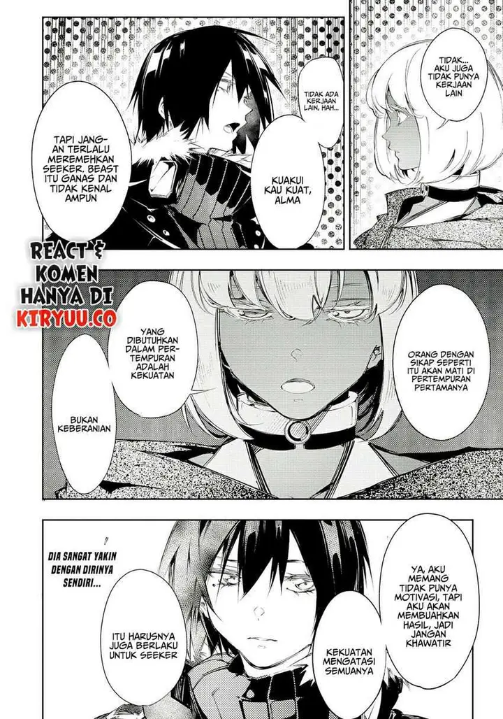 image-komik-the-most-notorious-talker-runs-the-worlds-greatest-clan-chapter-11-4/24
