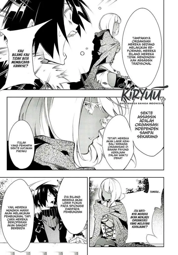 image-komik-the-most-notorious-talker-runs-the-worlds-greatest-clan-chapter-11-9/24