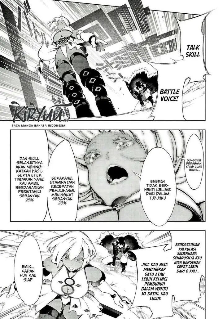 image-komik-the-most-notorious-talker-runs-the-worlds-greatest-clan-chapter-11-19/24