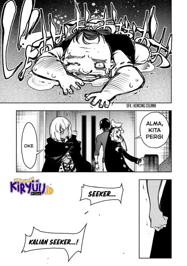 image-komik-the-most-notorious-talker-runs-the-worlds-greatest-clan-chapter-15-9/22