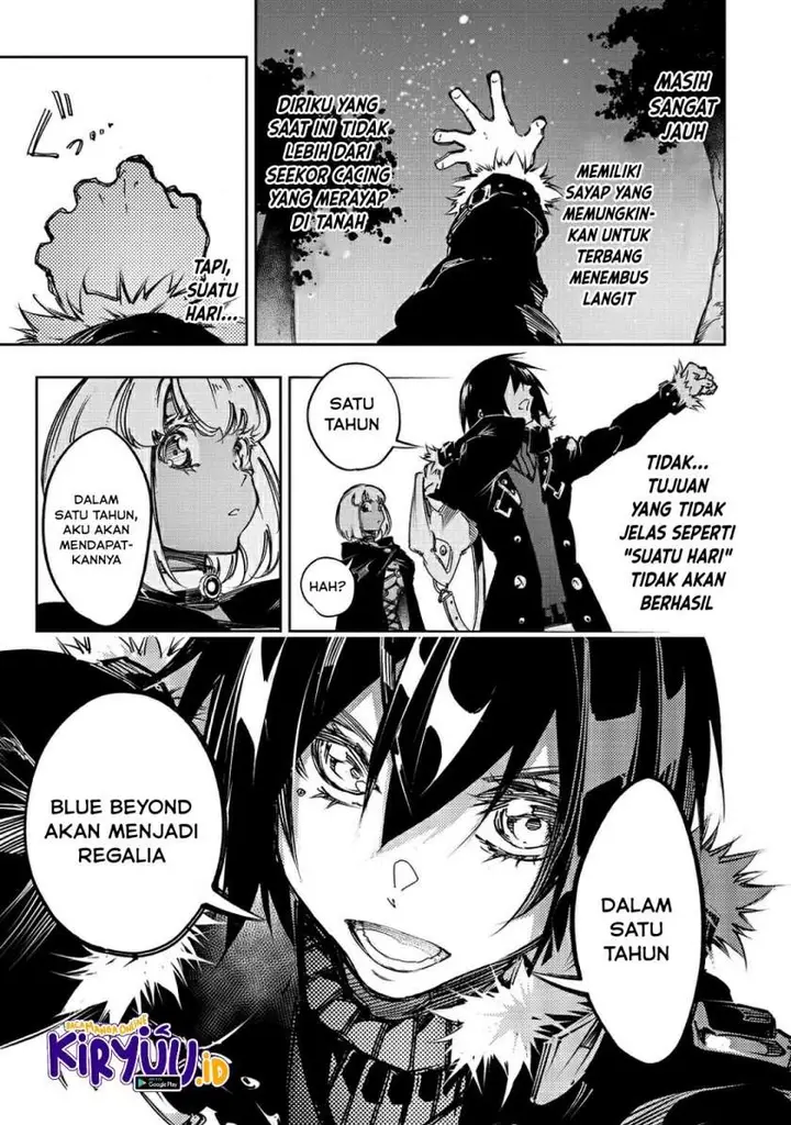 image-komik-the-most-notorious-talker-runs-the-worlds-greatest-clan-chapter-15-17/22