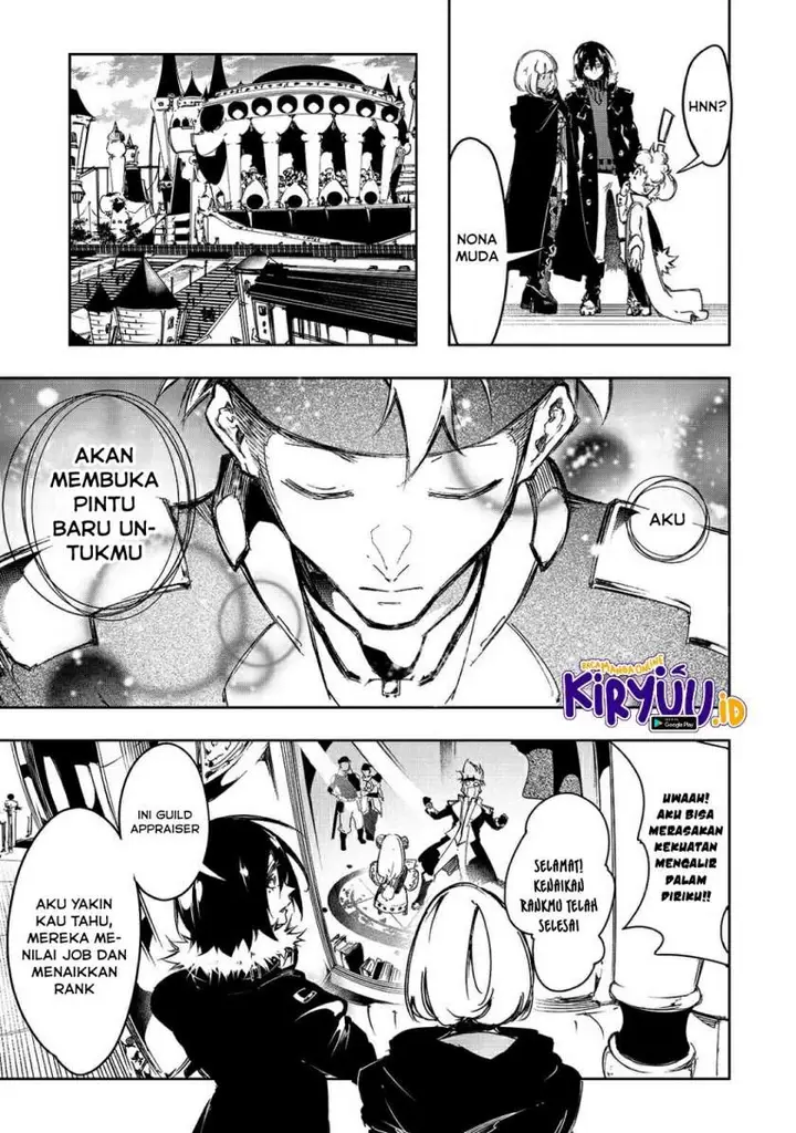image-komik-the-most-notorious-talker-runs-the-worlds-greatest-clan-chapter-17-5/24