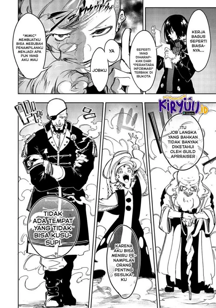 image-komik-the-most-notorious-talker-runs-the-worlds-greatest-clan-chapter-17-12/24