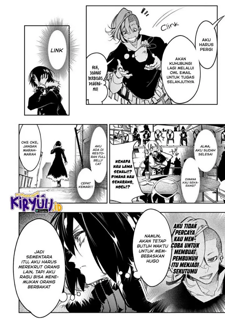image-komik-the-most-notorious-talker-runs-the-worlds-greatest-clan-chapter-17-14/24