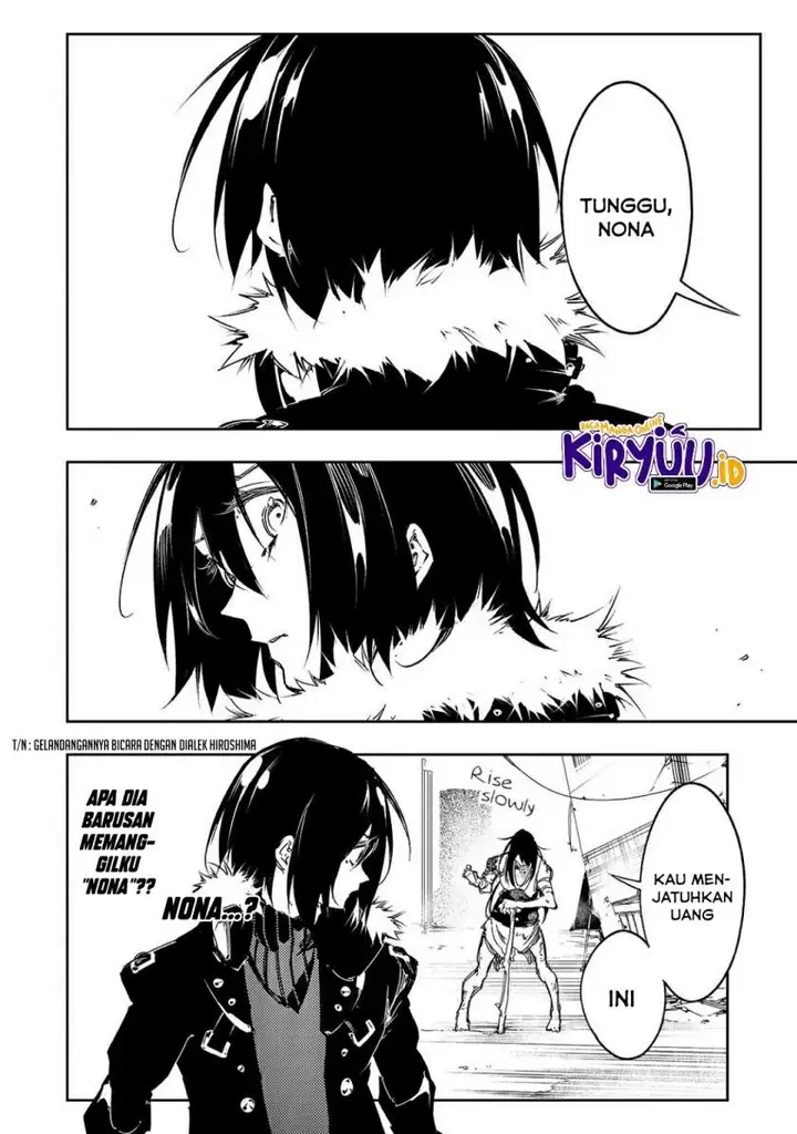 image-komik-the-most-notorious-talker-runs-the-worlds-greatest-clan-chapter-17-16/24