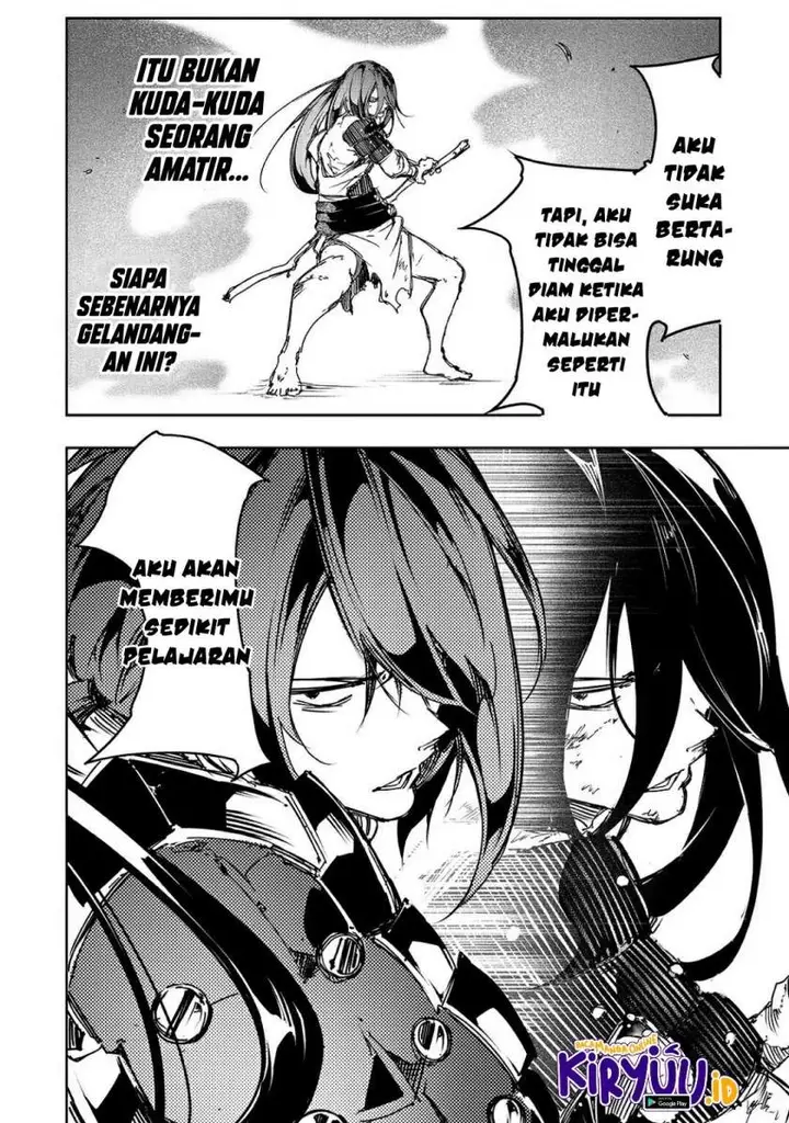 image-komik-the-most-notorious-talker-runs-the-worlds-greatest-clan-chapter-17-20/24