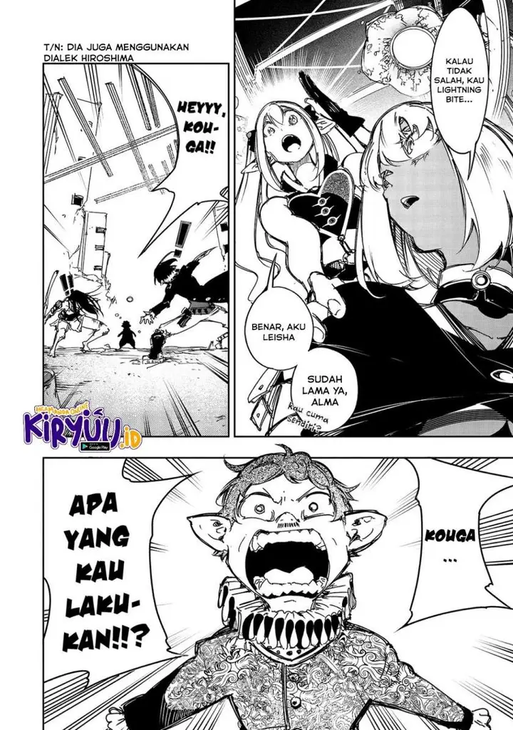 image-komik-the-most-notorious-talker-runs-the-worlds-greatest-clan-chapter-18-14/26