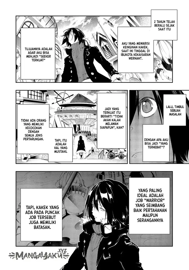 image-komik-the-most-notorious-talker-runs-the-worlds-greatest-clan-chapter-2-6/46