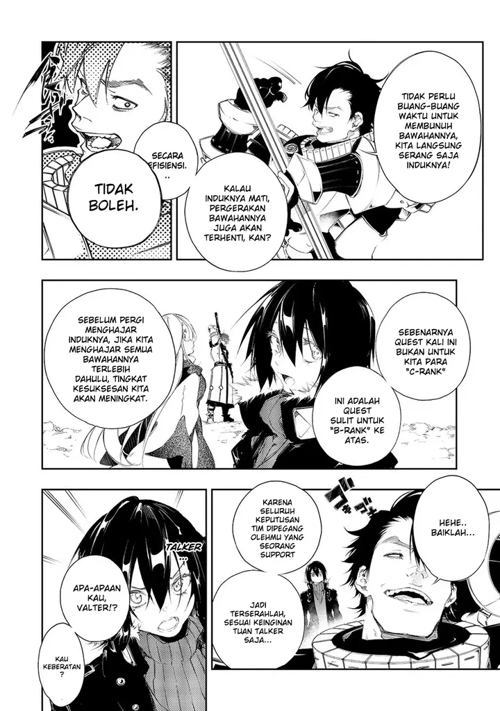 image-komik-the-most-notorious-talker-runs-the-worlds-greatest-clan-chapter-2-16/46