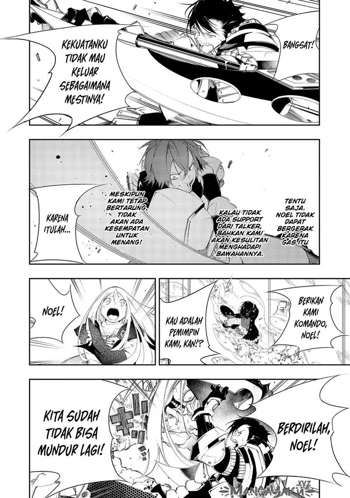 image-komik-the-most-notorious-talker-runs-the-worlds-greatest-clan-chapter-2-23/46