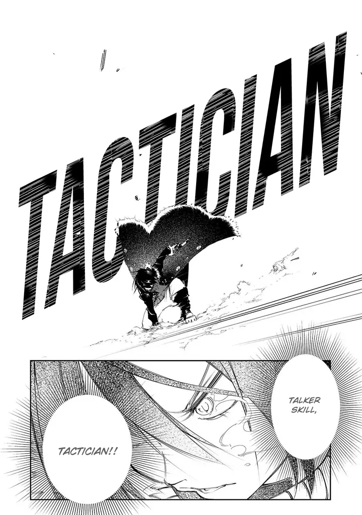 image-komik-the-most-notorious-talker-runs-the-worlds-greatest-clan-chapter-2-27/46