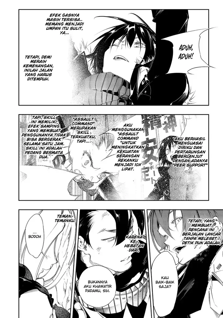 image-komik-the-most-notorious-talker-runs-the-worlds-greatest-clan-chapter-2-43/46