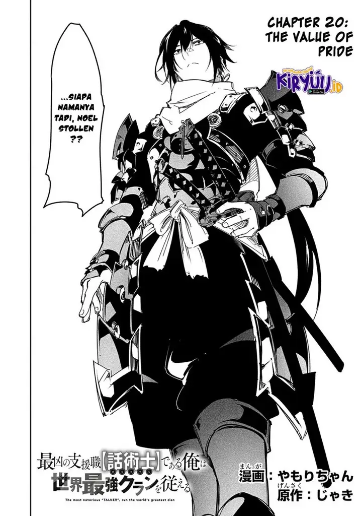image-komik-the-most-notorious-talker-runs-the-worlds-greatest-clan-chapter-20-4/24