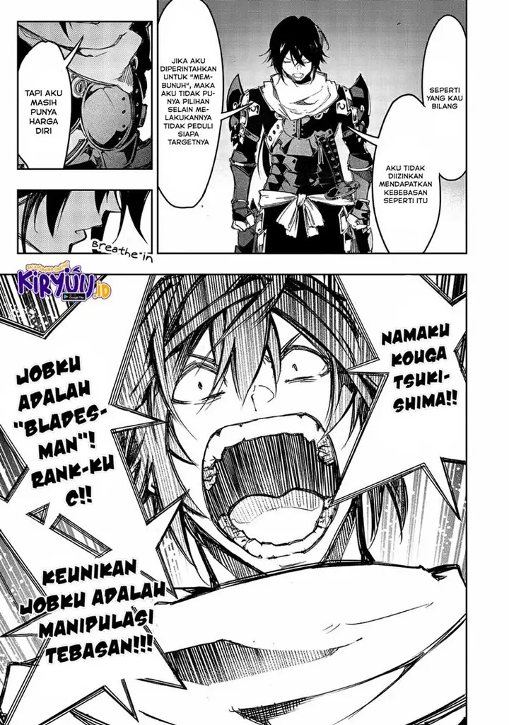 image-komik-the-most-notorious-talker-runs-the-worlds-greatest-clan-chapter-20-19/24