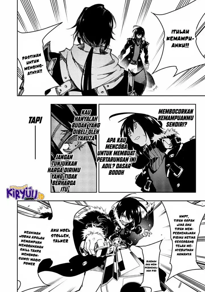image-komik-the-most-notorious-talker-runs-the-worlds-greatest-clan-chapter-20-20/24