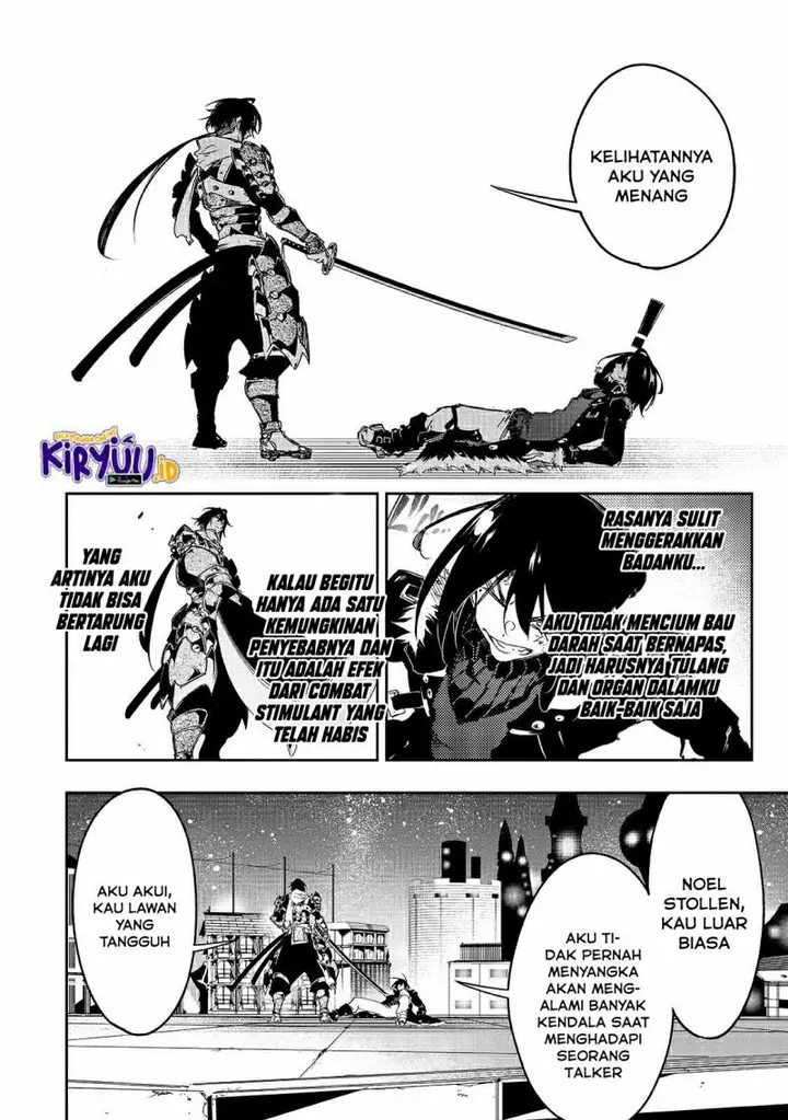 image-komik-the-most-notorious-talker-runs-the-worlds-greatest-clan-chapter-21-18/26