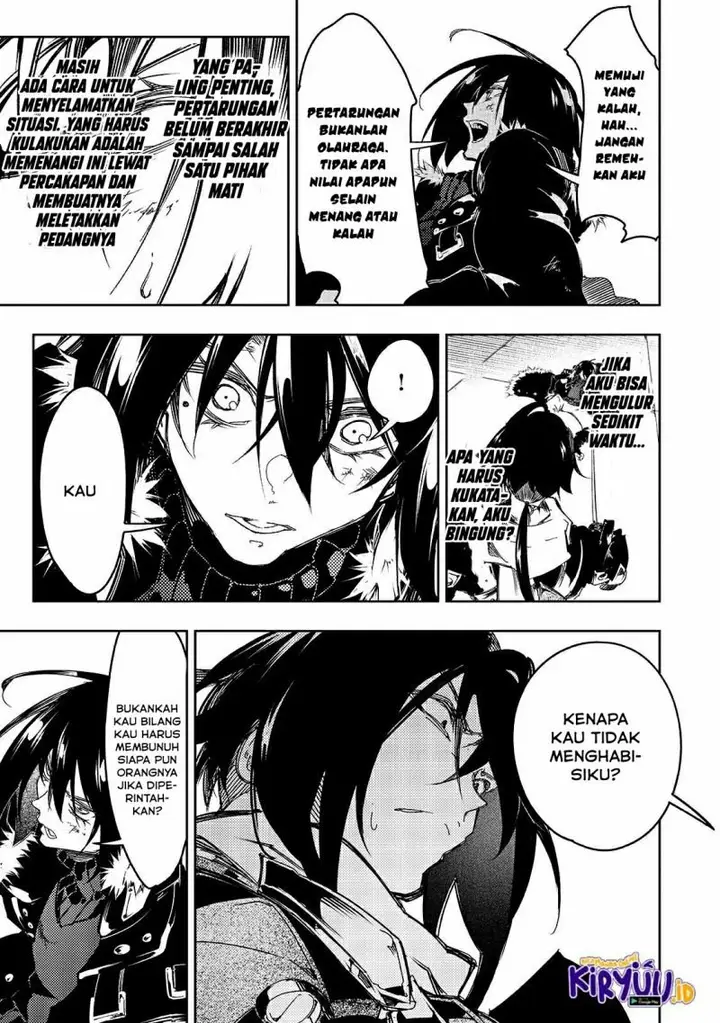 image-komik-the-most-notorious-talker-runs-the-worlds-greatest-clan-chapter-21-19/26