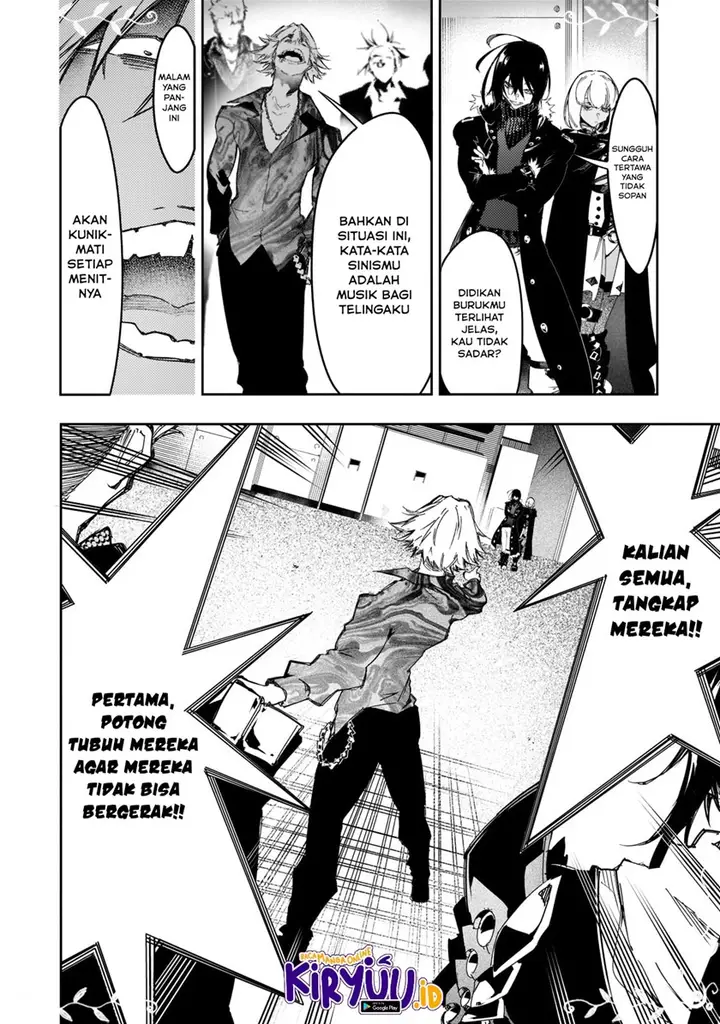 image-komik-the-most-notorious-talker-runs-the-worlds-greatest-clan-chapter-24-4/26