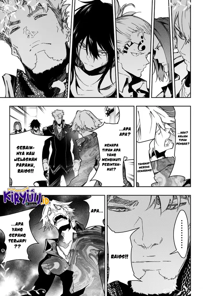 image-komik-the-most-notorious-talker-runs-the-worlds-greatest-clan-chapter-24-5/26