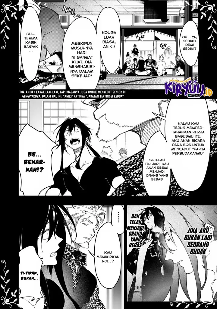 image-komik-the-most-notorious-talker-runs-the-worlds-greatest-clan-chapter-24-8/26