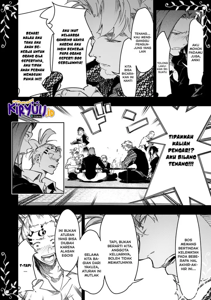 image-komik-the-most-notorious-talker-runs-the-worlds-greatest-clan-chapter-24-10/26