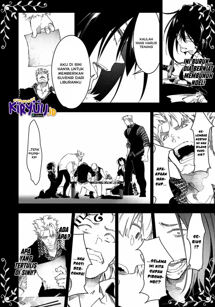 image-komik-the-most-notorious-talker-runs-the-worlds-greatest-clan-chapter-24-14/26