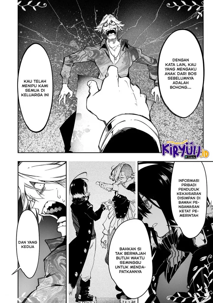 image-komik-the-most-notorious-talker-runs-the-worlds-greatest-clan-chapter-24-18/26