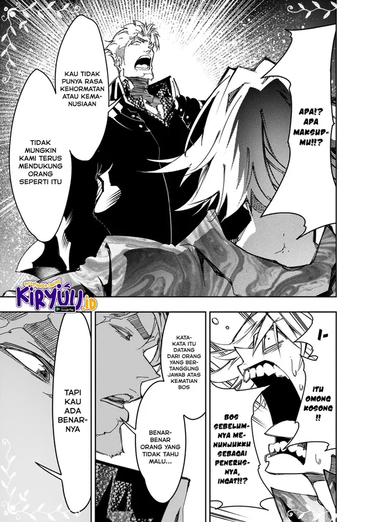 image-komik-the-most-notorious-talker-runs-the-worlds-greatest-clan-chapter-24-21/26