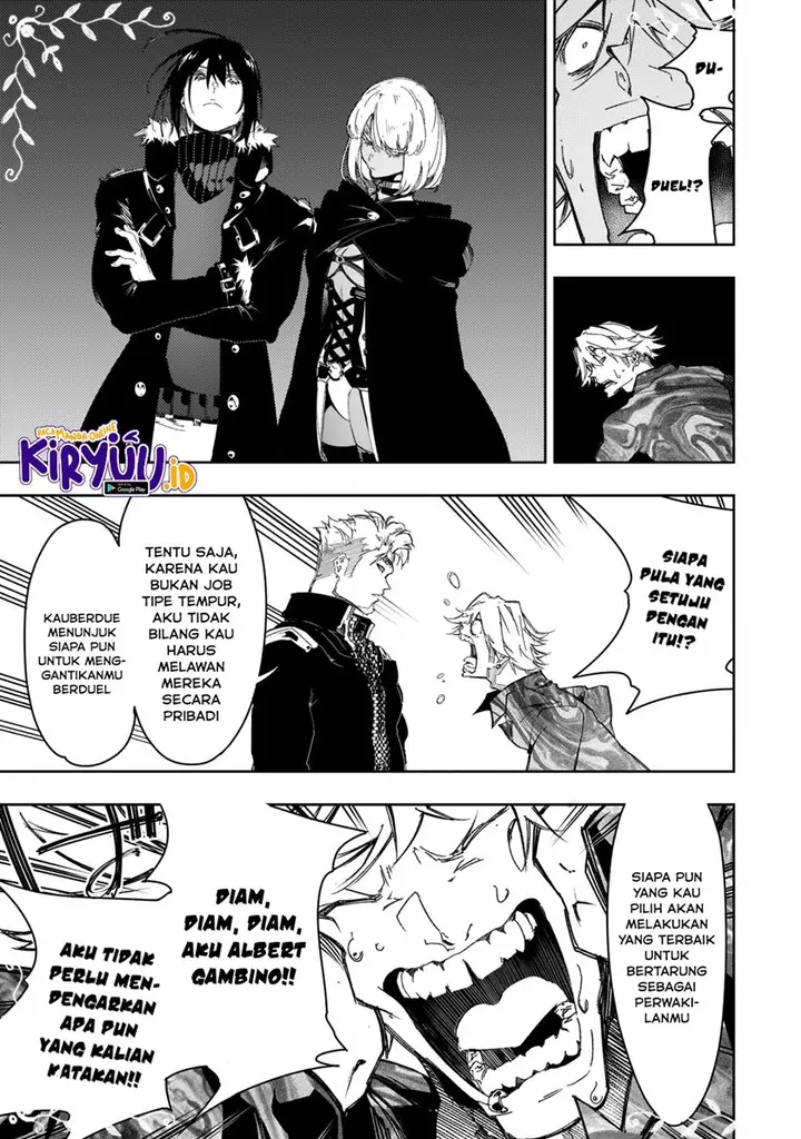 image-komik-the-most-notorious-talker-runs-the-worlds-greatest-clan-chapter-24-23/26
