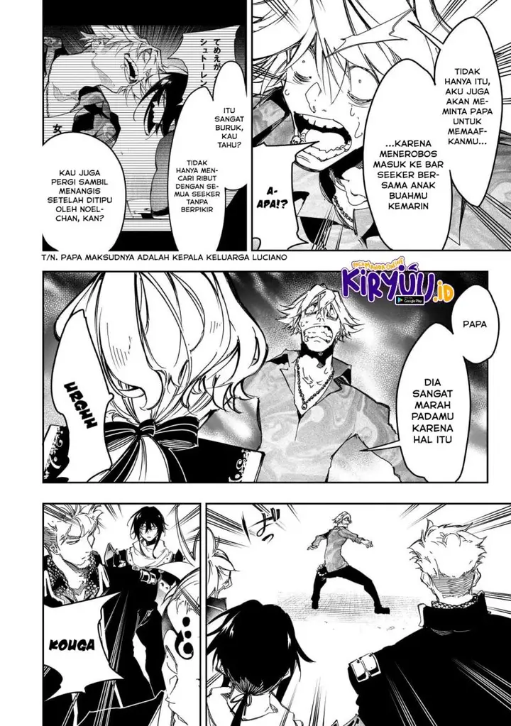 image-komik-the-most-notorious-talker-runs-the-worlds-greatest-clan-chapter-25-8/26