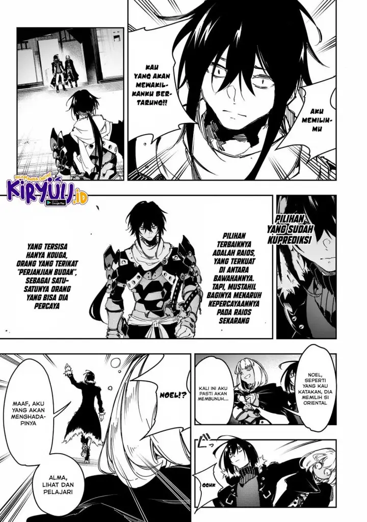 image-komik-the-most-notorious-talker-runs-the-worlds-greatest-clan-chapter-25-9/26