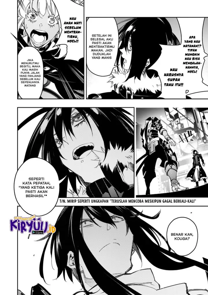 image-komik-the-most-notorious-talker-runs-the-worlds-greatest-clan-chapter-25-10/26