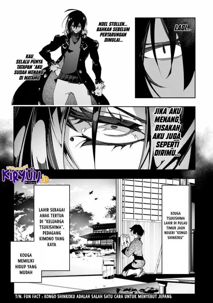 image-komik-the-most-notorious-talker-runs-the-worlds-greatest-clan-chapter-25-11/26