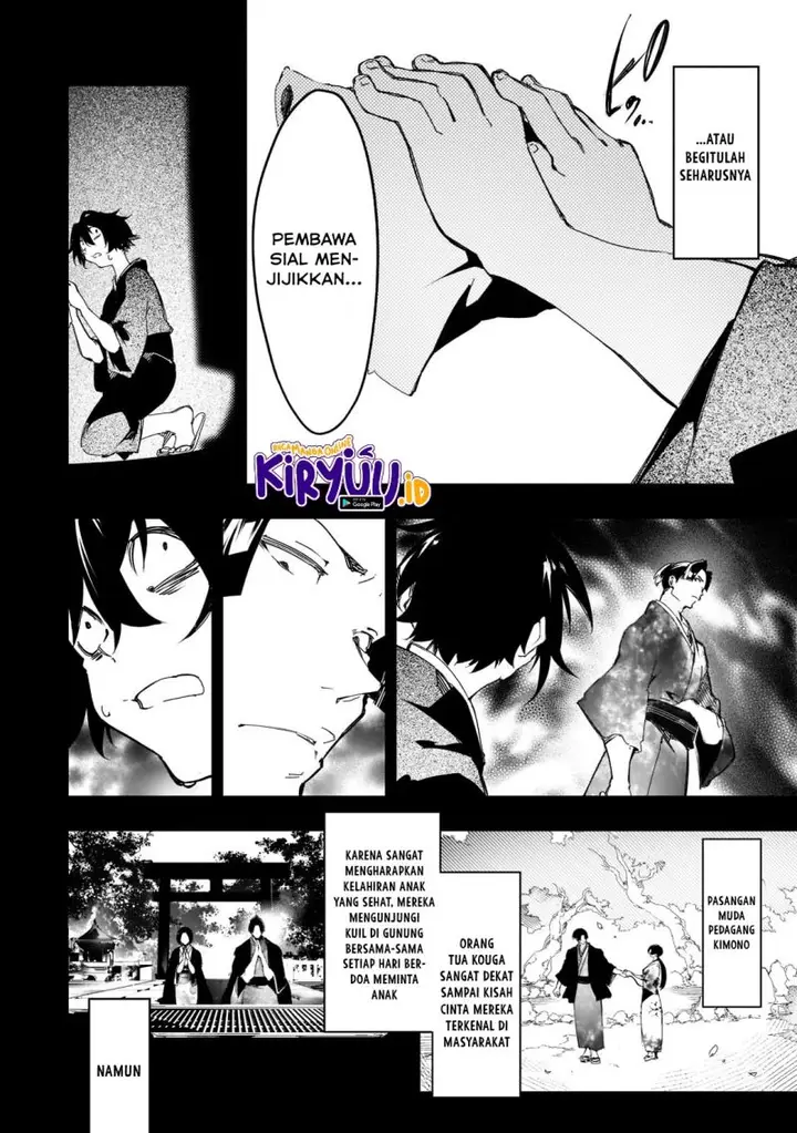 image-komik-the-most-notorious-talker-runs-the-worlds-greatest-clan-chapter-25-12/26