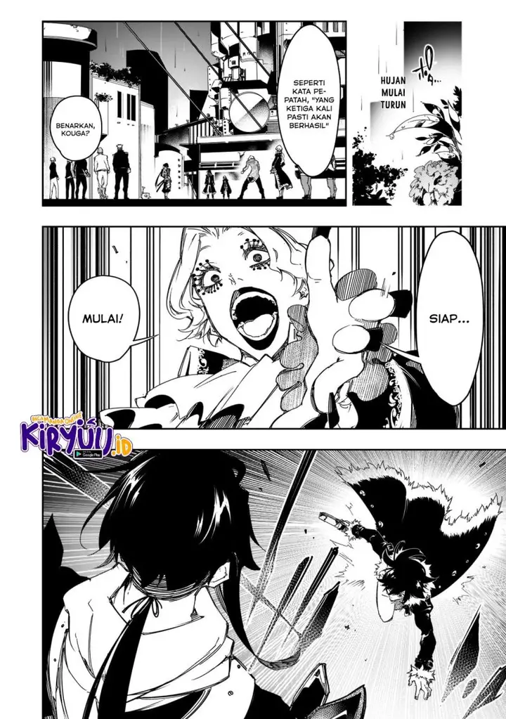 image-komik-the-most-notorious-talker-runs-the-worlds-greatest-clan-chapter-25-20/26