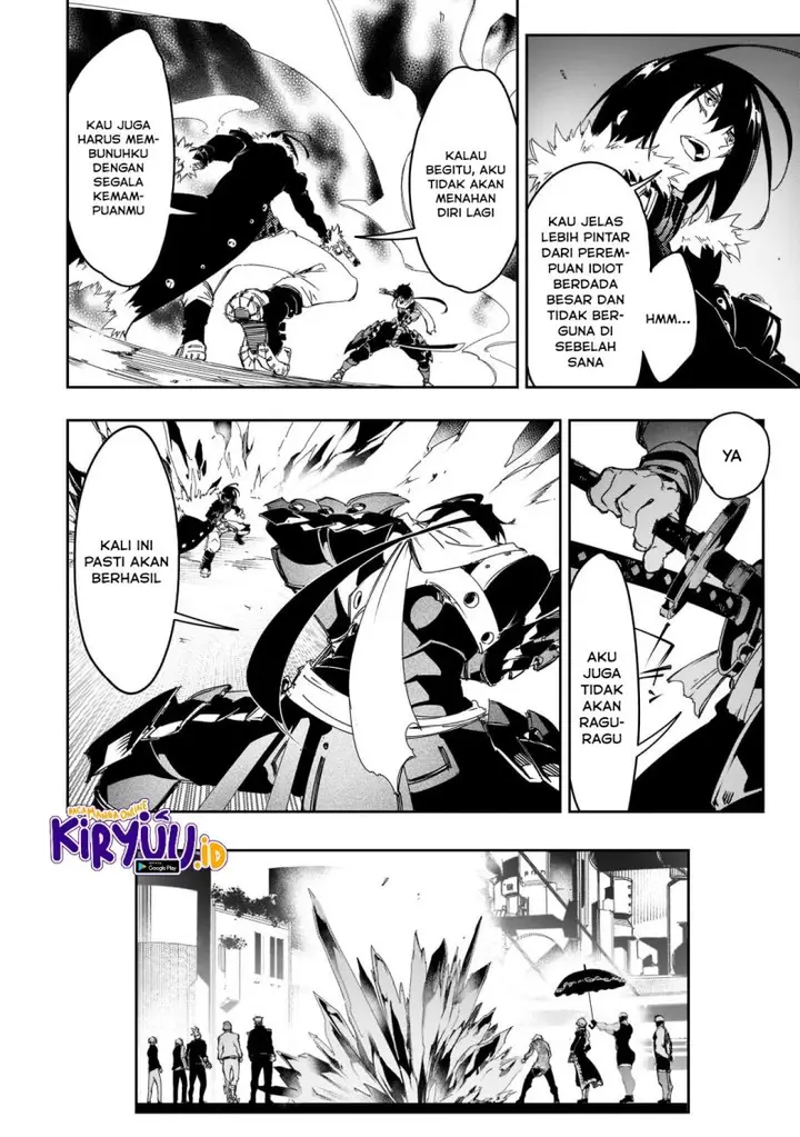 image-komik-the-most-notorious-talker-runs-the-worlds-greatest-clan-chapter-25-24/26