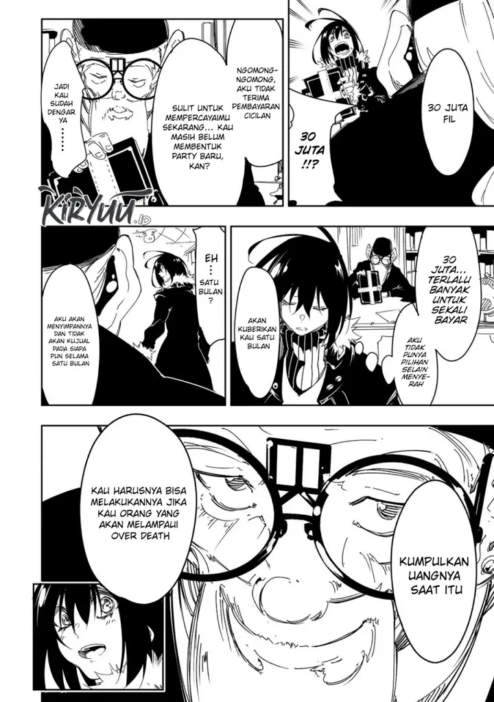 image-komik-the-most-notorious-talker-runs-the-worlds-greatest-clan-chapter-27.1-2/6