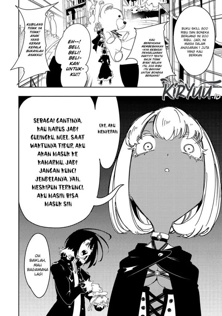 image-komik-the-most-notorious-talker-runs-the-worlds-greatest-clan-chapter-27.1-4/6