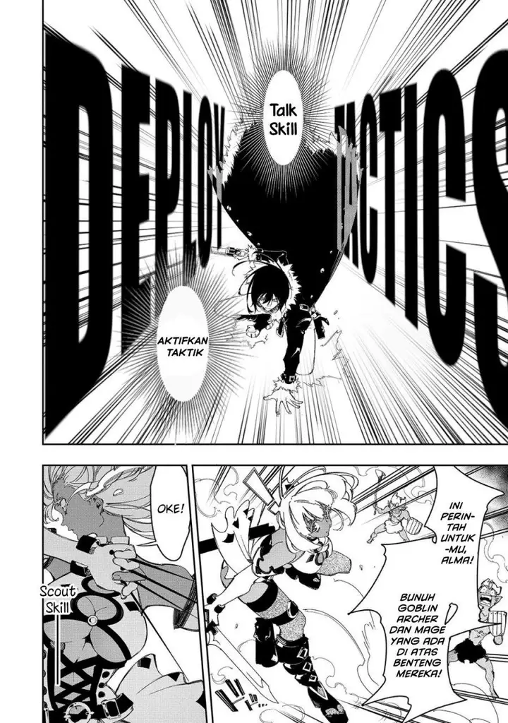 image-komik-the-most-notorious-talker-runs-the-worlds-greatest-clan-chapter-28-6/30