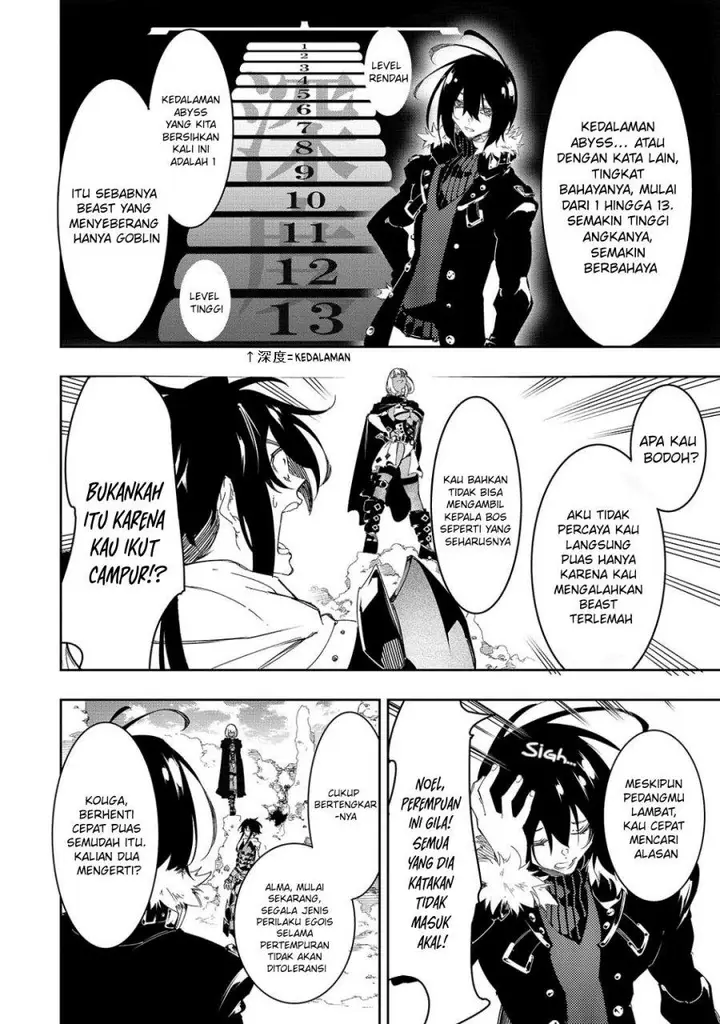 image-komik-the-most-notorious-talker-runs-the-worlds-greatest-clan-chapter-28-16/30