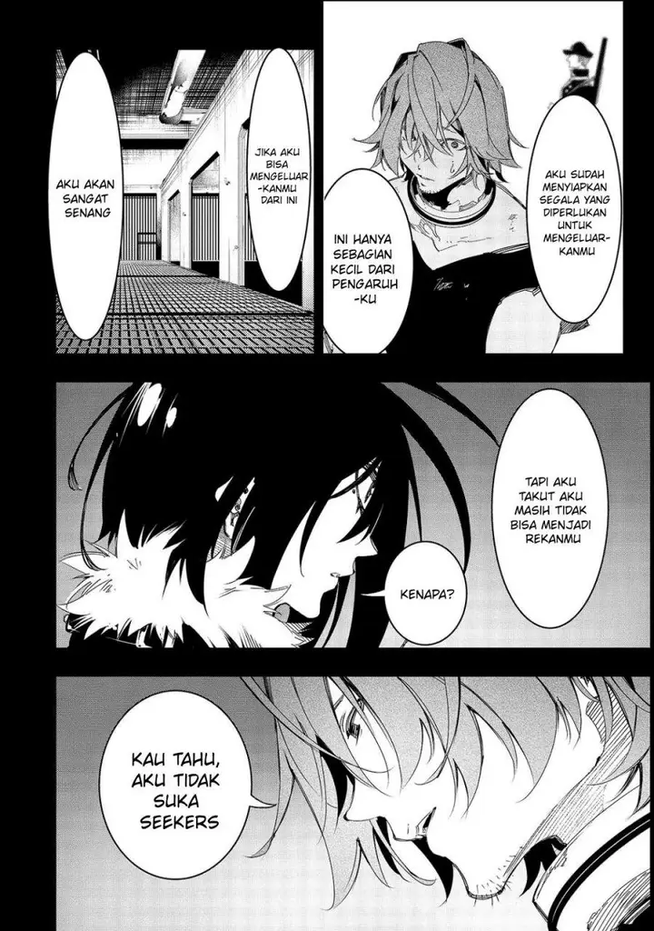 image-komik-the-most-notorious-talker-runs-the-worlds-greatest-clan-chapter-28-22/30