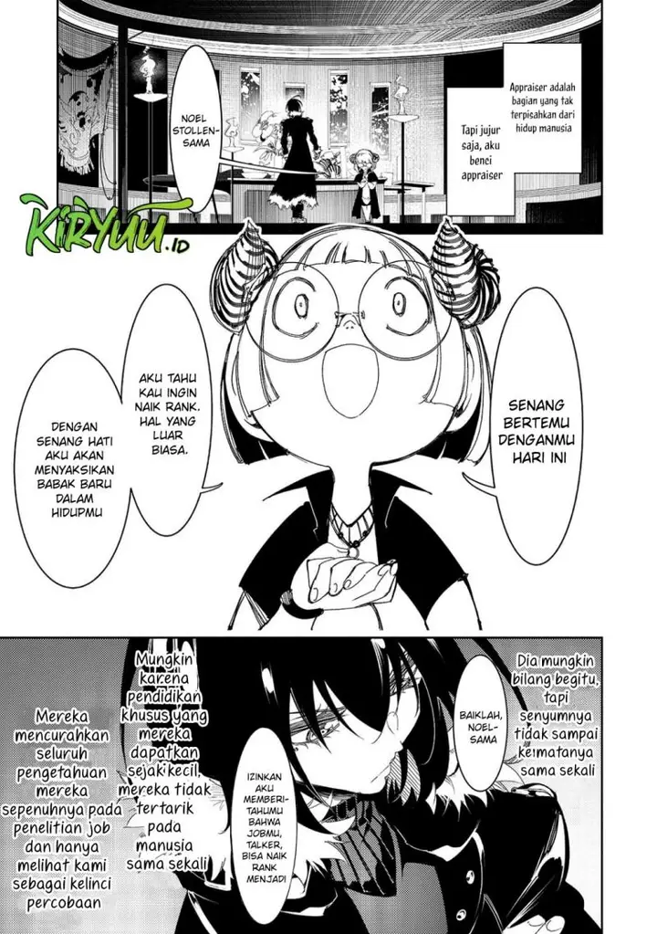 image-komik-the-most-notorious-talker-runs-the-worlds-greatest-clan-chapter-29-5/44