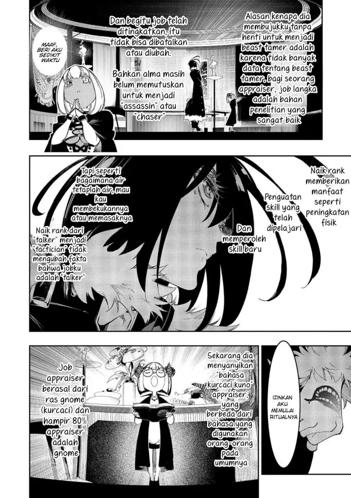 image-komik-the-most-notorious-talker-runs-the-worlds-greatest-clan-chapter-29-8/44