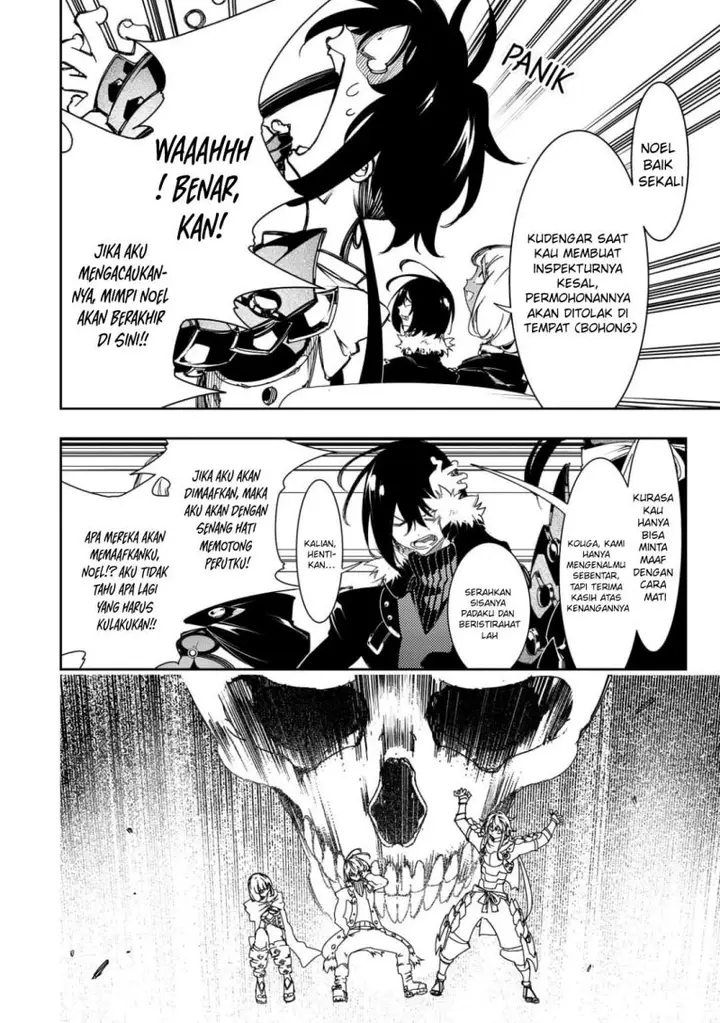 image-komik-the-most-notorious-talker-runs-the-worlds-greatest-clan-chapter-29-36/44