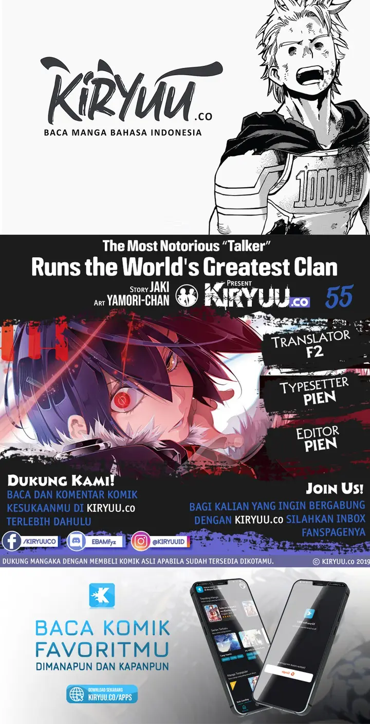 image-komik-the-most-notorious-talker-runs-the-worlds-greatest-clan-chapter-3-0/18