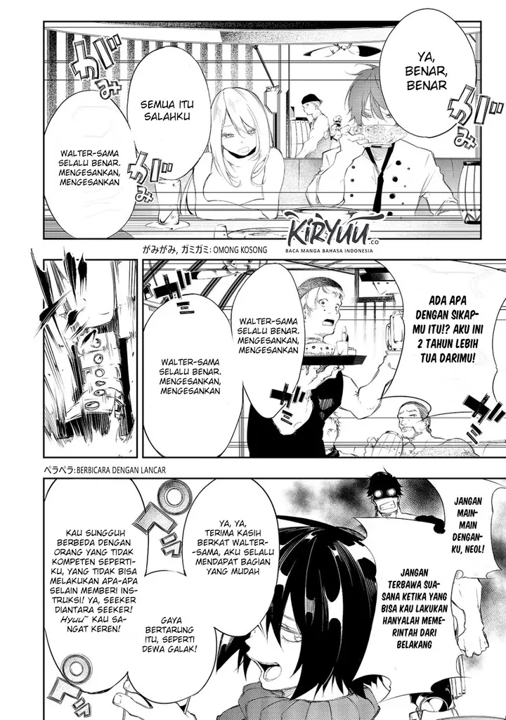 image-komik-the-most-notorious-talker-runs-the-worlds-greatest-clan-chapter-3-8/18