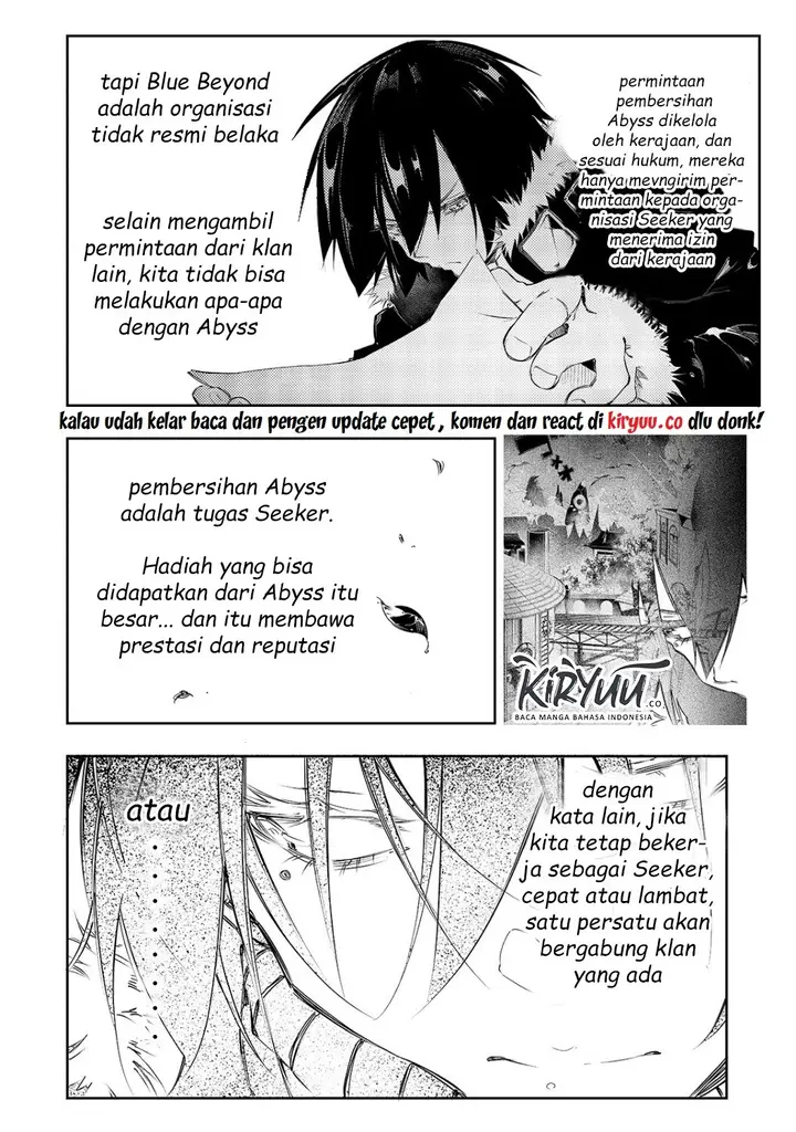 image-komik-the-most-notorious-talker-runs-the-worlds-greatest-clan-chapter-3-14/18