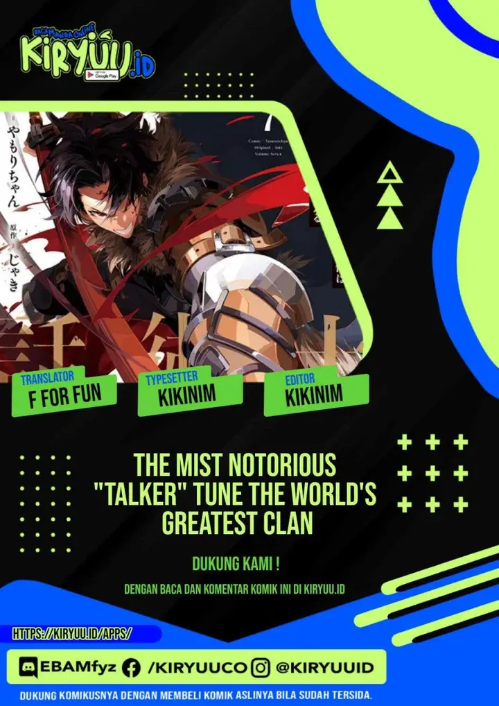 image-komik-the-most-notorious-talker-runs-the-worlds-greatest-clan-chapter-30-0/38